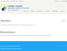 Tablet Screenshot of hkban.org